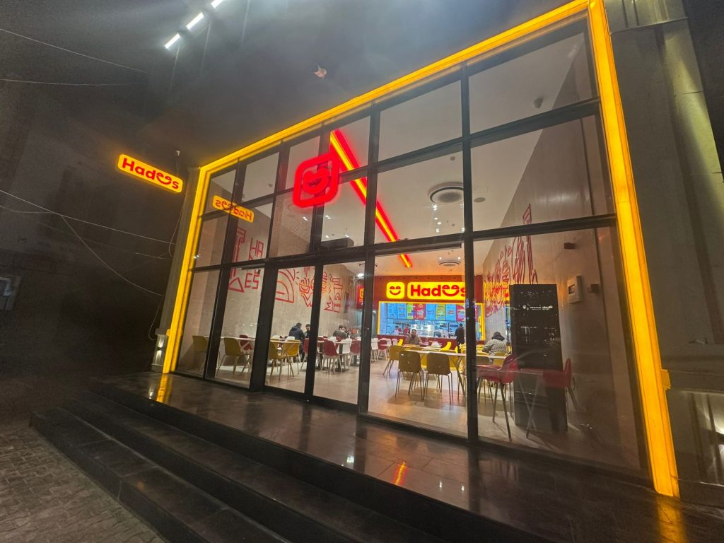 IMG 2074 Copy 1024x768